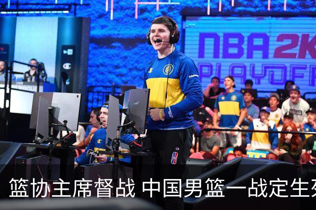 篮协主席督战 中国男篮一战定生死，将帅赛前表态 此役必定全力以赴